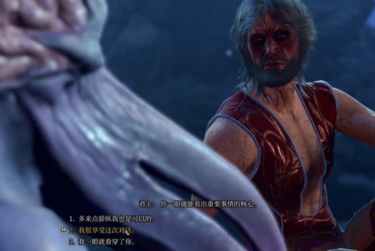 《柏德之門3》驚心動魄成就攻略