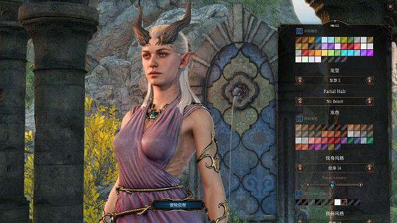 《柏德之門3》提夫林種族捏臉資料分享      怎麽捏臉？