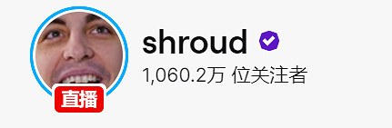 《柏德之門3》猝不及防的走光，導致女主播被封禁