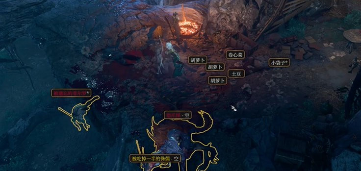 《柏德之門3》冰晶獲得方法介紹 《柏德之門3》冰晶獲得方法介紹