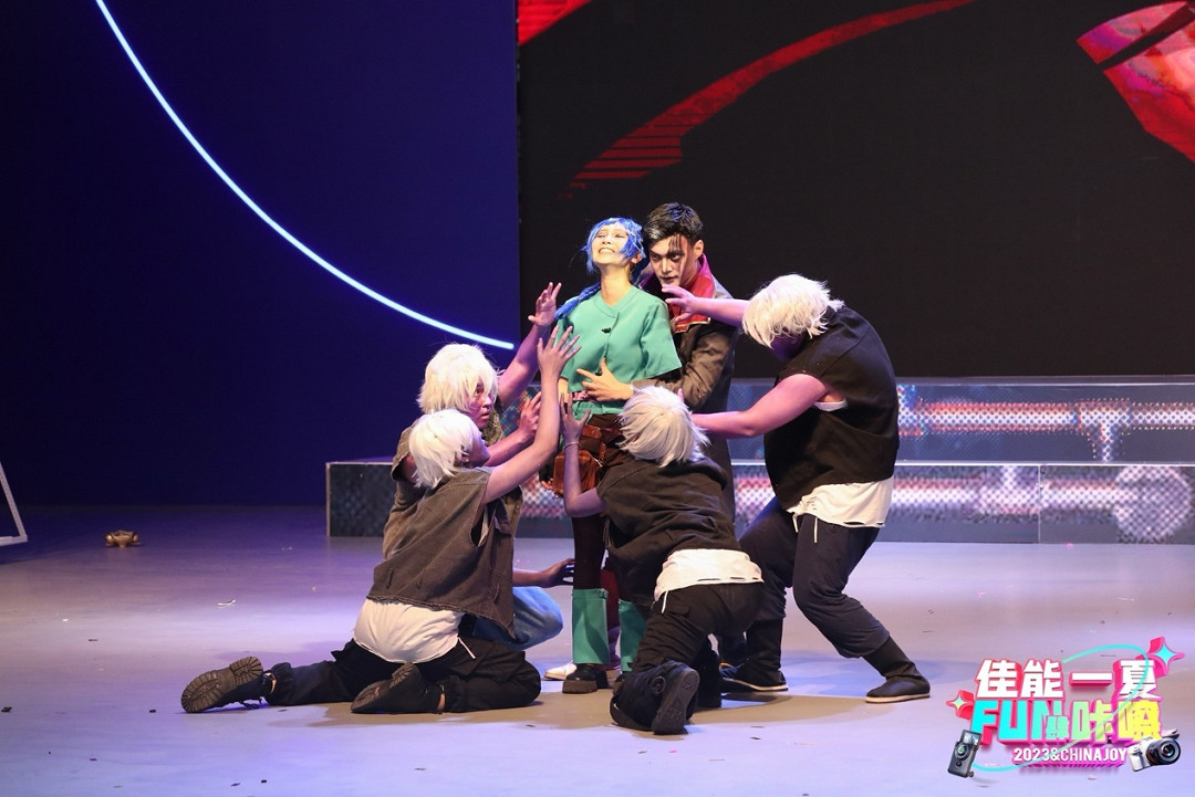 燃爆現場！2023 ChinaJoy Cosplay超級聯賽總決賽