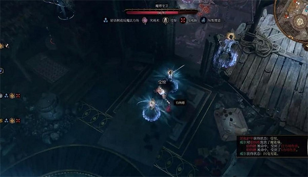 《柏德之門3》神秘高塔位置介紹 《柏德之門3》神秘高塔位置介紹