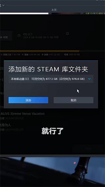 《柏德之門3》存檔位置怎麽修改?存檔位置修改方法 《柏德之門3》存檔位置怎麽修改?存檔位置修改方法