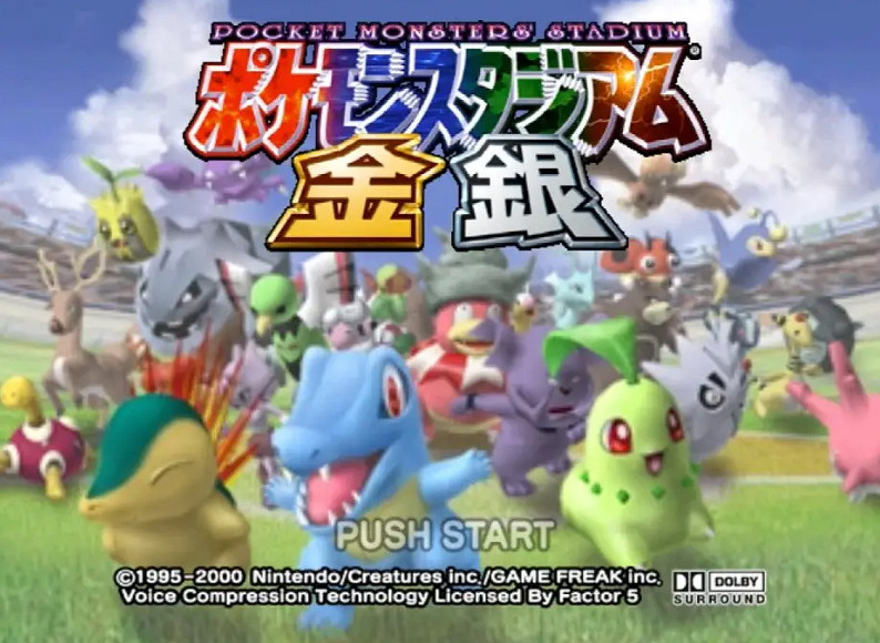 Switch線上新追加遊戲公開 經典兩款寶可夢名作 Switch線上新追加遊戲公開 經典兩款寶可夢名作