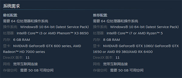 《鬥陣特攻2》Steam預載現已開啟 兩天後正式解鎖！