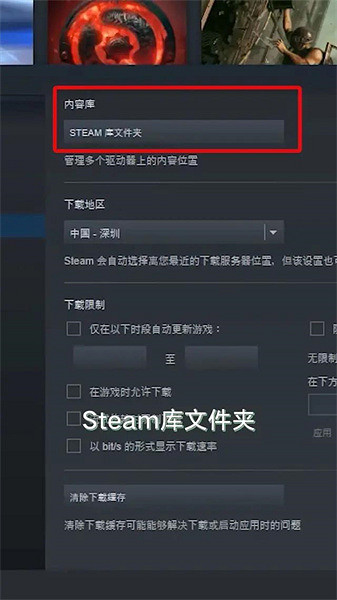 《柏德之門3》存檔位置怎麽修改?存檔位置修改方法 《柏德之門3》存檔位置怎麽修改?存檔位置修改方法