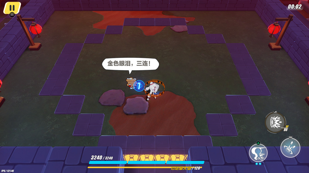 《崩壞3》神州漂流記3-5木牌挑戰怎麽過 神州漂流記3-5木牌挑戰解謎攻略