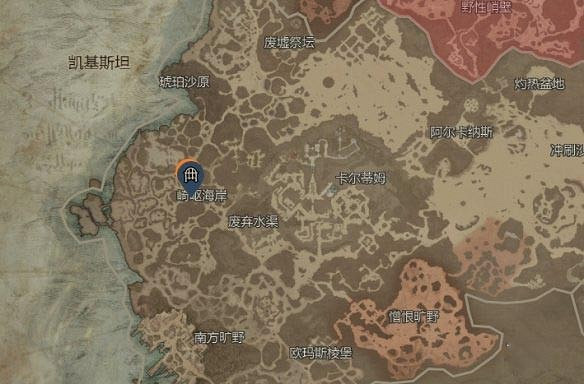 《暗黑破壞神4》風暴咆哮哪裡出？風暴咆哮獲得方法介紹