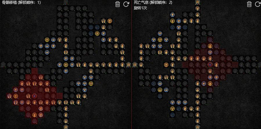 《暗黑破壞神4》死靈撞臉骨矛bd思路 死靈撞臉骨矛怎麽搭配? 《暗黑破壞神4》死靈撞臉骨矛bd思路 死靈撞臉骨矛怎麽搭配?