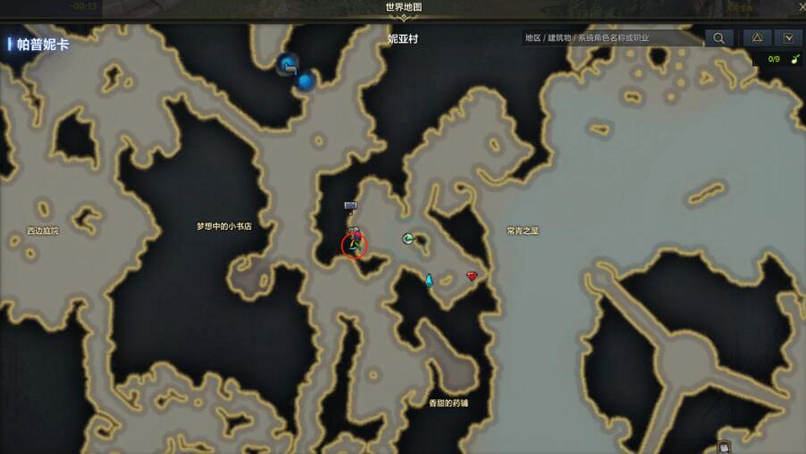 《命運方舟》技能天賦等級怎麽提升?技能天賦升級方法 《命運方舟》技能天賦等級怎麽提升?技能天賦升級方法