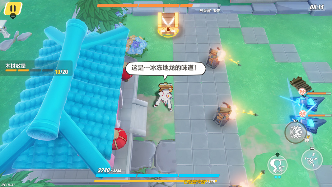 《崩壞3》神州漂流記3-4木牌挑戰怎麽過 神州漂流記3-4木牌挑戰解謎攻略