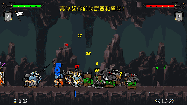 《矮人軍團自走棋》首發8折僅售約新台幣76元！一杯奶茶錢