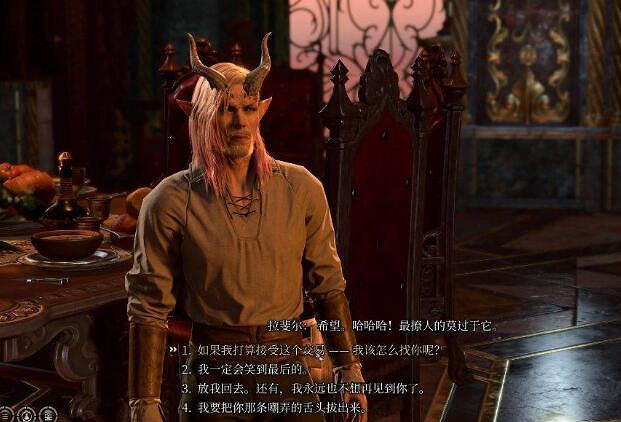 《柏德之門3》拉斐爾對話劇情交易選擇攻略 《柏德之門3》拉斐爾對話劇情交易選擇攻略