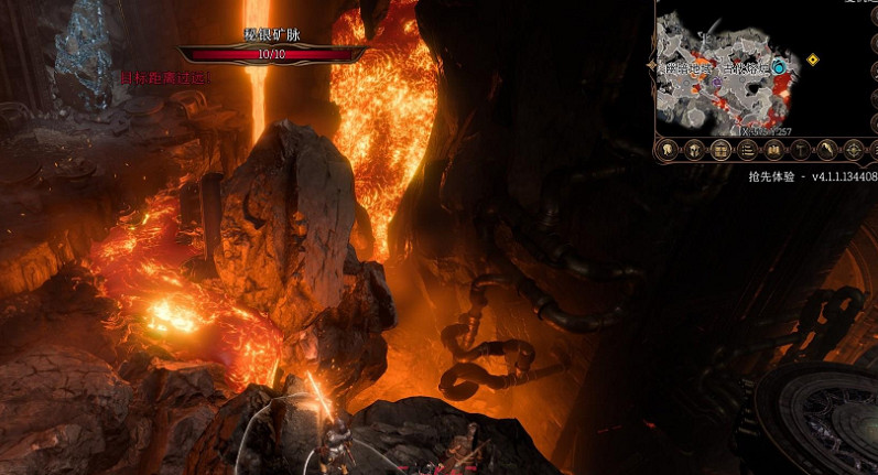 《柏德之門3》秘銀礦石無效組合解決方法 《柏德之門3》秘銀礦石無效組合解決方法