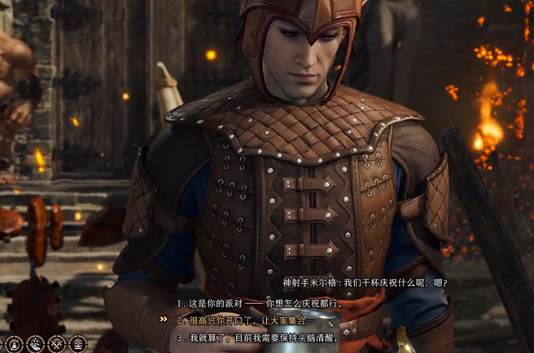 《柏德之門3》地精營地下毒攻略