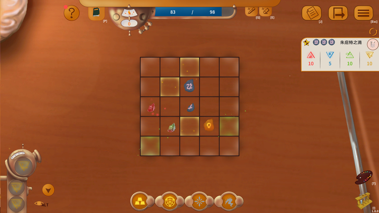 確認參展成都CD26《染色時間》將於8月15日正式上架