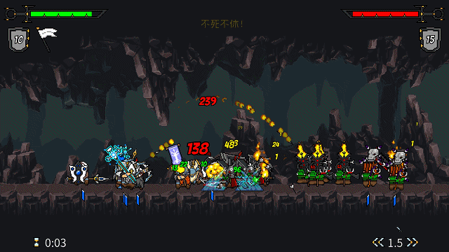 《矮人軍團自走棋》首發8折僅售約新台幣76元！一杯奶茶錢