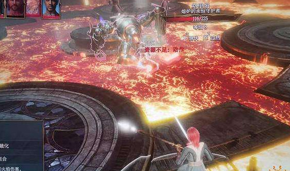 《柏德之門3》精金熔爐Boss解決方法