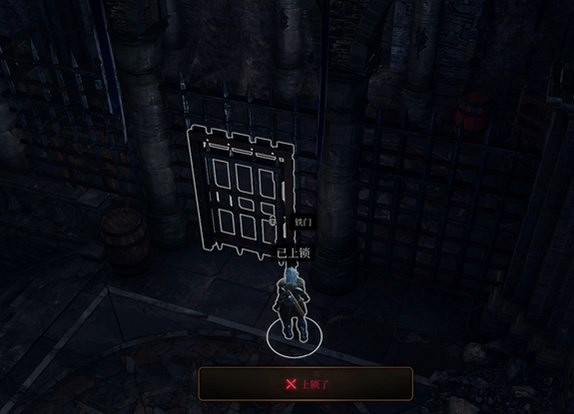 《柏德之門3》斬擊頭盔獲得方法 《柏德之門3》斬擊頭盔獲得方法