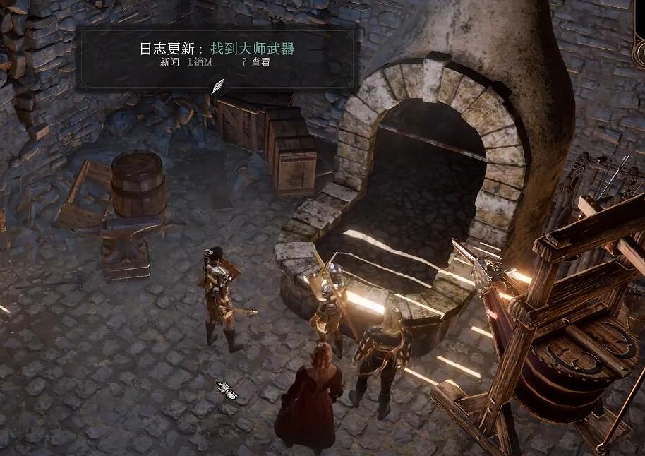 《柏德之門3》輕語巨劍怎麽獲得？輕語巨劍製作方法介紹