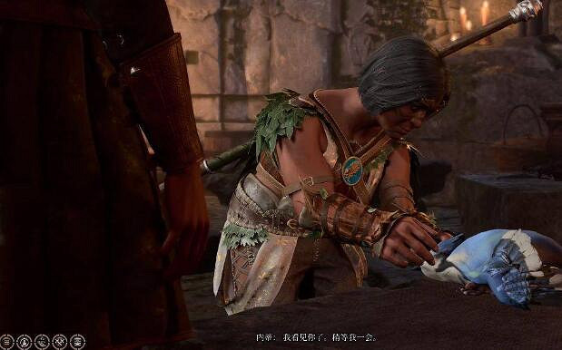 《柏德之門3》拉斐爾對話劇情交易選擇攻略 《柏德之門3》拉斐爾對話劇情交易選擇攻略