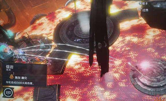 《柏德之門3》精金熔爐Boss解決方法