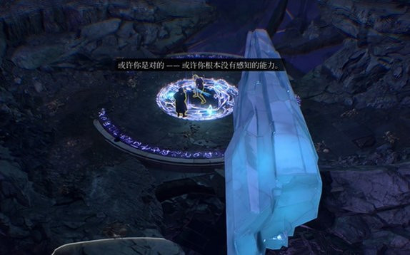 《柏德之門3》暗夜之歌解密方法介紹