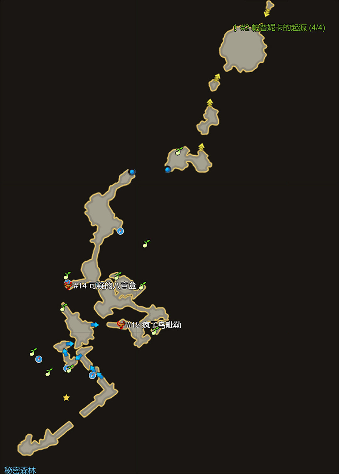 《命運方舟》帕普尼卡冒險之書怎麽完成?帕普尼卡冒險之書攻略 《命運方舟》帕普尼卡冒險之書怎麽完成?帕普尼卡冒險之書攻略