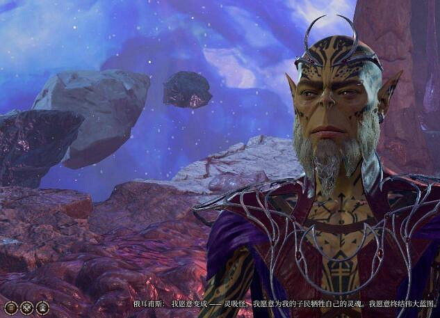 《柏德之門3》拉斐爾對話劇情交易選擇攻略 《柏德之門3》拉斐爾對話劇情交易選擇攻略