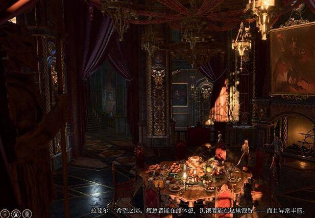 《柏德之門3》拉斐爾對話劇情交易選擇攻略 《柏德之門3》拉斐爾對話劇情交易選擇攻略