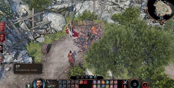 《柏德之門3》哈爾辛對話卡住解決方法