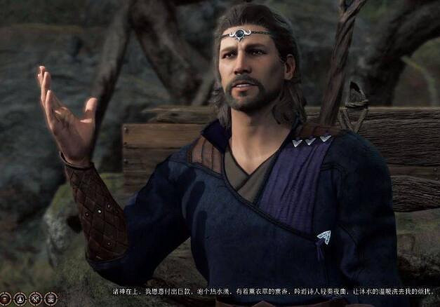 《柏德之門3》隊友角色戀愛攻略大全 《柏德之門3》隊友角色戀愛攻略大全