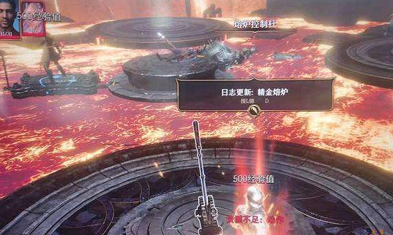 《柏德之門3》精金熔爐Boss解決方法