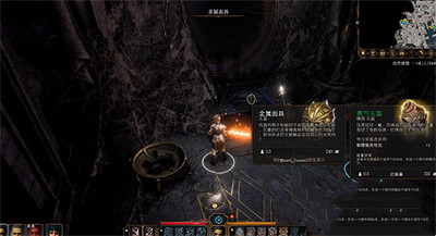 《柏德之門3》低語面具怎麽獲得？低語面具獲得方法介紹