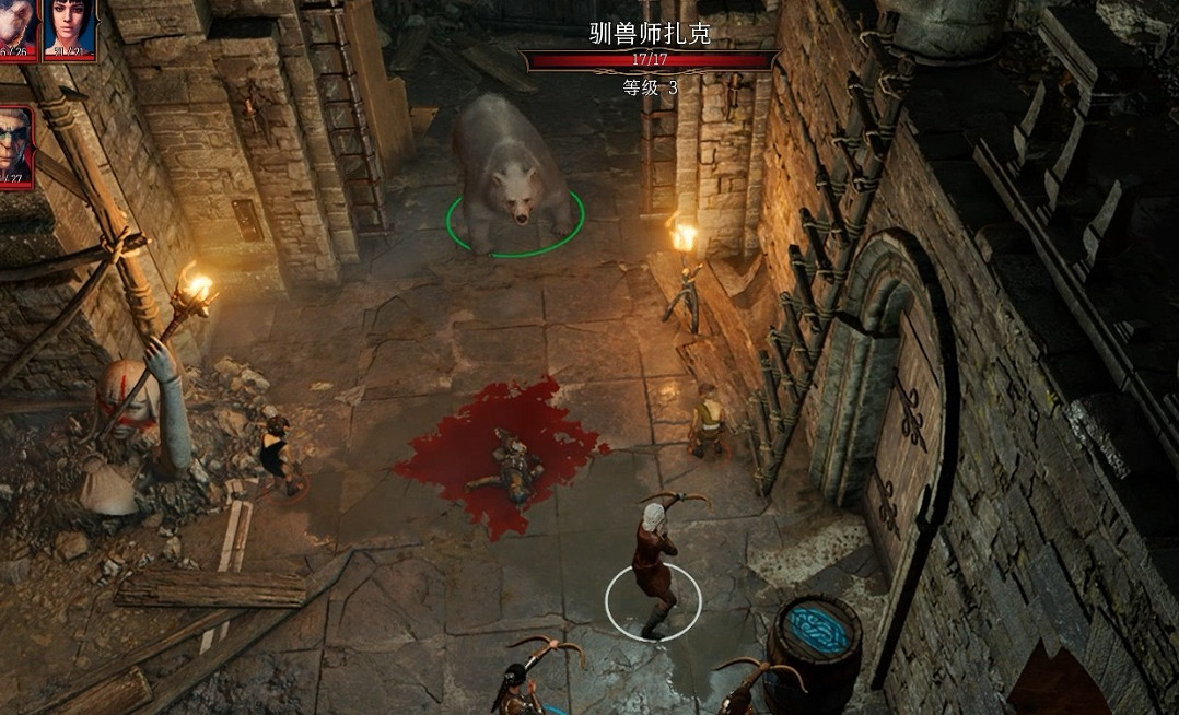 《柏德之門3》哈爾辛加入方法