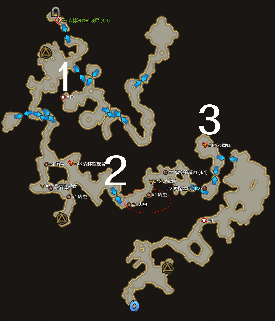 《命運方舟》帕普尼卡冒險之書怎麽完成?帕普尼卡冒險之書攻略 《命運方舟》帕普尼卡冒險之書怎麽完成?帕普尼卡冒險之書攻略