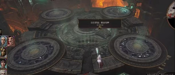 《柏德之門3》精金熔爐盾牌模具位置介紹