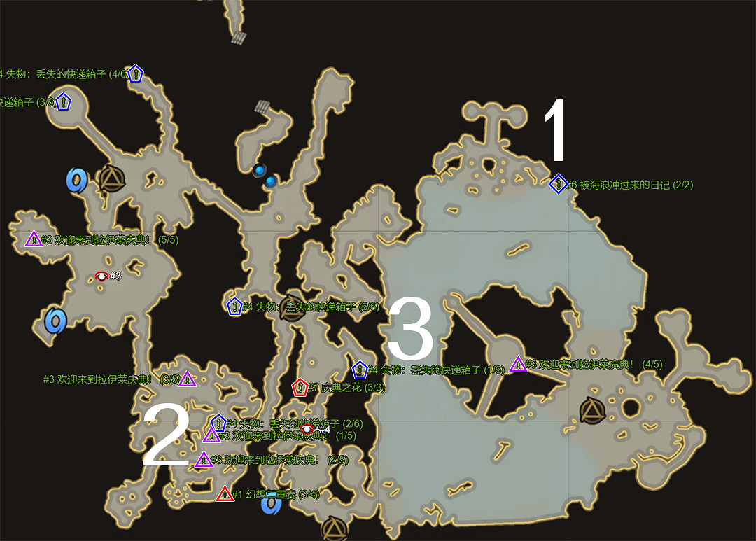 《命運方舟》帕普尼卡冒險之書怎麽完成?帕普尼卡冒險之書攻略 《命運方舟》帕普尼卡冒險之書怎麽完成?帕普尼卡冒險之書攻略