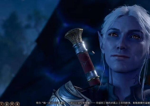 《柏德之門3》隊友角色戀愛攻略大全 《柏德之門3》隊友角色戀愛攻略大全