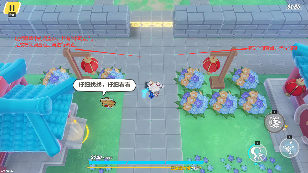 《崩壞3》神州漂流記3-2木牌挑戰怎麽過 神州漂流記3-2木牌挑戰解謎攻略