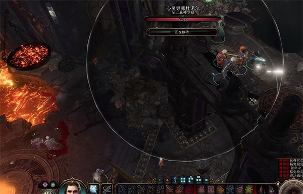 《柏德之門3》尼訥拯救方法