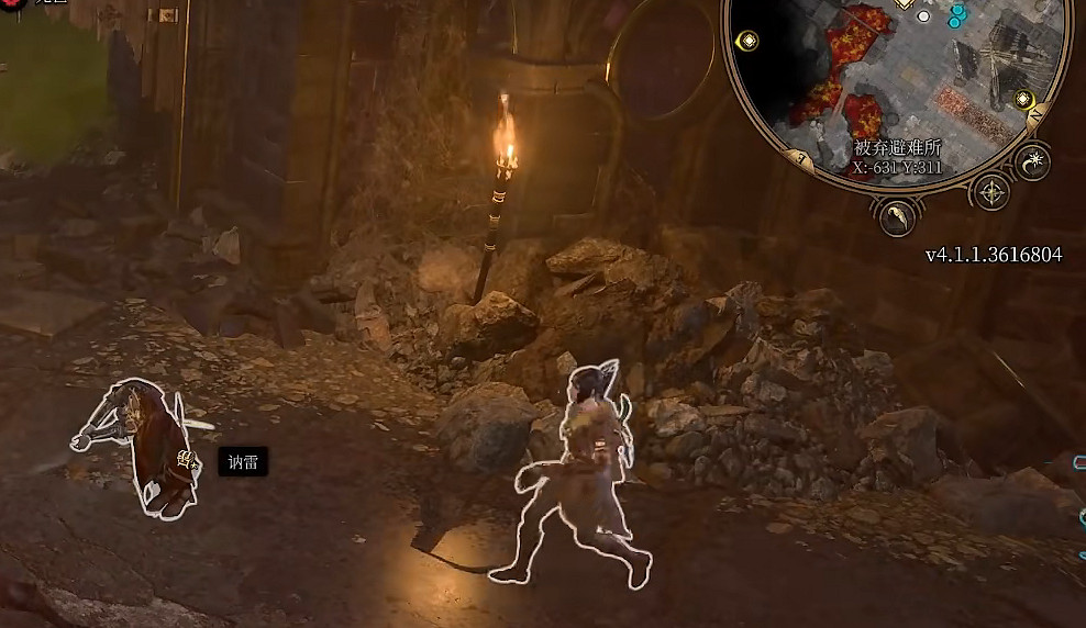 《柏德之門3》尖叫之劍獲得方式 《柏德之門3》尖叫之劍獲得方式