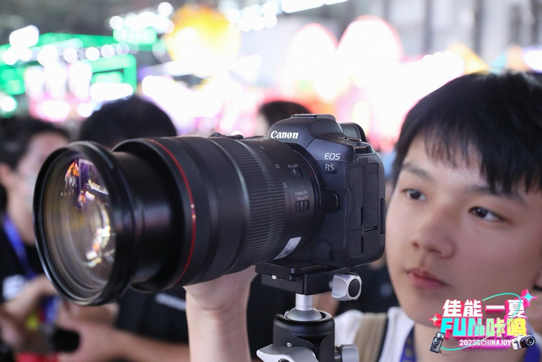 燃爆現場！2023 ChinaJoy Cosplay超級聯賽總決賽