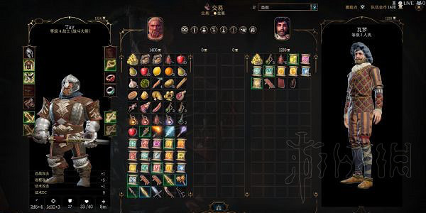 《柏德之門3》回生術卷軸獲取教學 回生術卷軸怎麽刷? 《柏德之門3》回生術卷軸獲取教學 回生術卷軸怎麽刷?