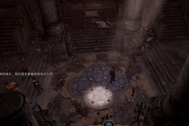 《柏德之門3》尋找暗夜之歌任務流程介紹