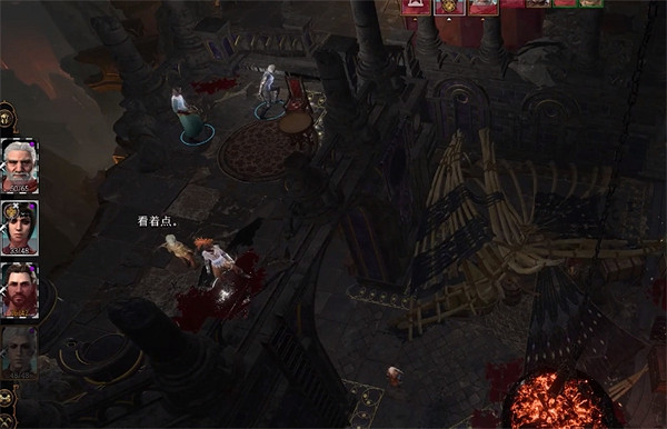 《柏德之門3》煙粉挎包的位置 《柏德之門3》煙粉挎包的位置