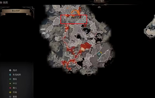 《柏德之門3》精金熔爐模具位置介紹 《柏德之門3》精金熔爐模具位置介紹