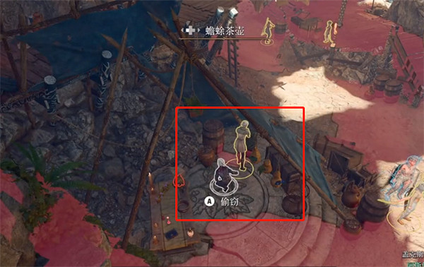 《柏德之門3》打暈方法