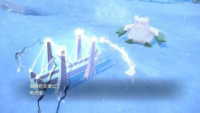 起猛了！看到長頸鹿在放電 《朱/紫》DLC海量情報