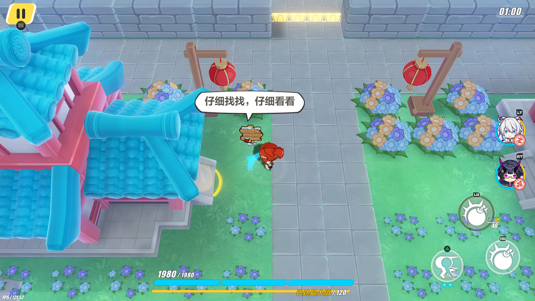 《崩壞3》神州漂流記3-2木牌挑戰怎麽過 神州漂流記3-2木牌挑戰解謎攻略